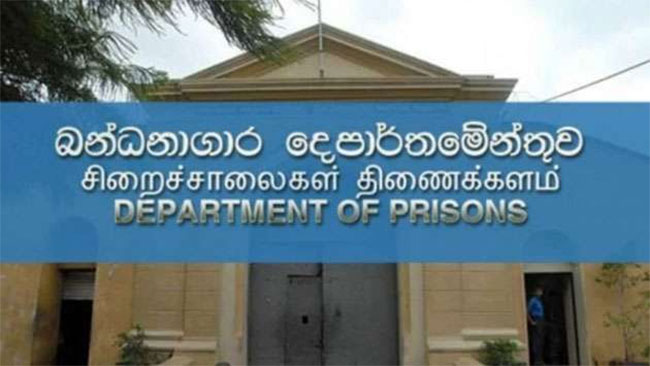 Acting Commissioner General of Prisons appointed 