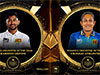 Sri Lanka Cricket Awards 2024: List of Award Winners