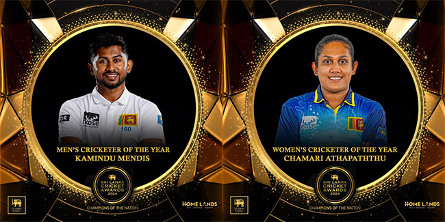 Sri Lanka Cricket Awards 2024: List of Award Winners