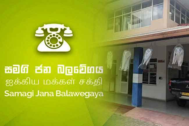 SJB member elected chairman of Kebithigollewa PS