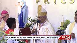 Easter Attacks: Cardinal Malcolm Ranjith hits out at AG's Dept over lack of legal action (English)