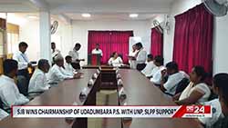 Chairpersons and Mayors of several local government institutions elected (English)