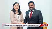 President Anura Kumara meets Sri Lankan communityinGermany (English)