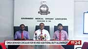 GMOA demands circular for revised additional dutyallowances (English)