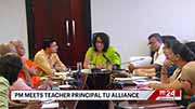 Shortage of 20,000 teachers at provincial level, says PM Harini (English)