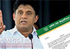 SJB suspends party membership of 6 Dambulla PS members