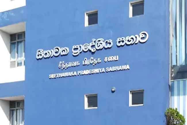 Chaos at Seethawaka PS over election of new Chairman
