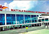Discussions held to prevent elephant intrusions at Mattala Airport