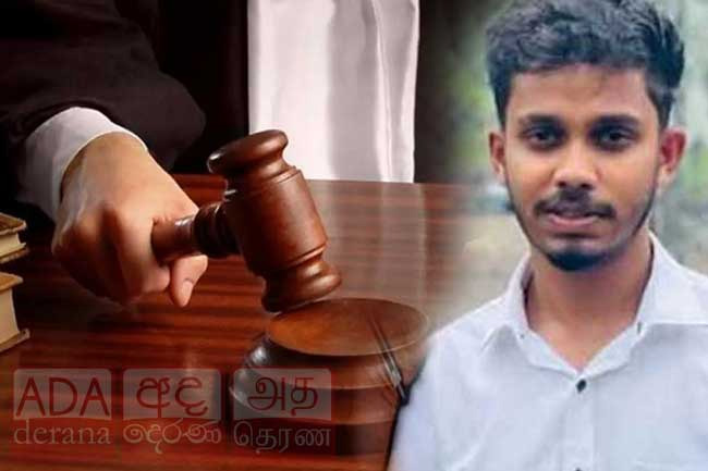 FR petition over Sabaragamuwa Uni. ragging incident fixed for consideration