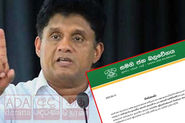 SJB suspends party membership of two more local councillors