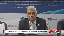 G7 justifying Israel's attack on Iran as self-defence not acceptable  Ranil (English)