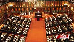 Parliament adjourned amidst objections from opposition  demanding debate on Israel-Iran conflict (English)