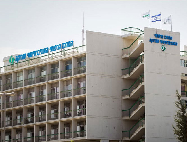Sri Lankan caregiver injured in missile attack near Israeli hospital