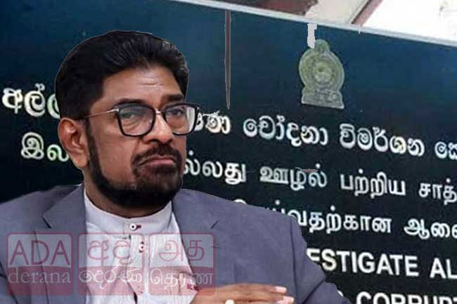 Keheliyas two daughters and son-in-law arrested 