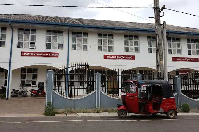 SJBs Manjula Senaviratne elected Chairman of Aranayaka PS, Deputy Chairman from Sarvajana Balaya