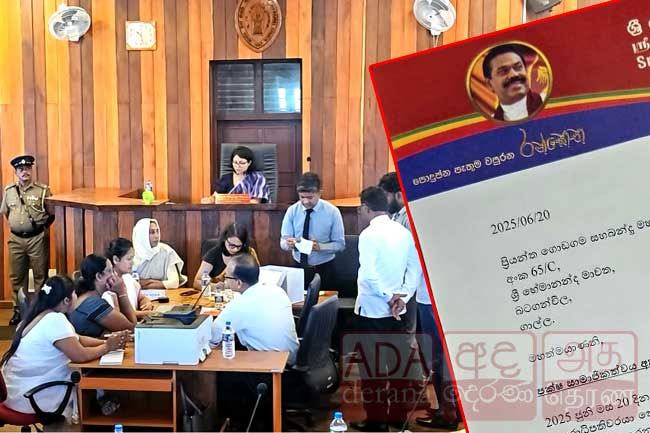 SLPP suspends party membership of Galle Deputy Mayor