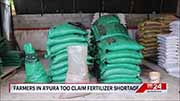 Agriculture Deputy Minister claims no fertilizer shortage in Sri Lanka (English)