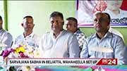 ''So-called 'pure' NPP made deals with all parties''  Dilith Jayaweera (English)