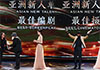 Sri Lankan film Riverstone picks up two awards at Shanghai International Film Festival