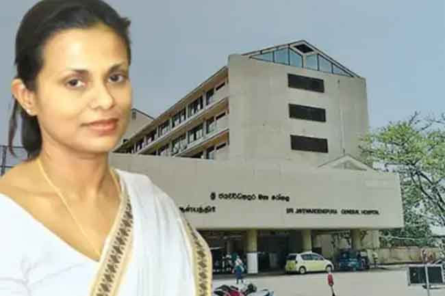 Specialist neurosurgeon at Jpura Hospital and two others further remanded