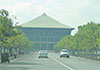 Gazette issued to convene special Parliament session on Monday 