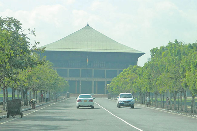 Gazette issued to convene special Parliament session on Monday 