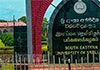 22 students of Southeastern University suspended over ragging incident