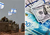 Israeli currency strengthens against USD