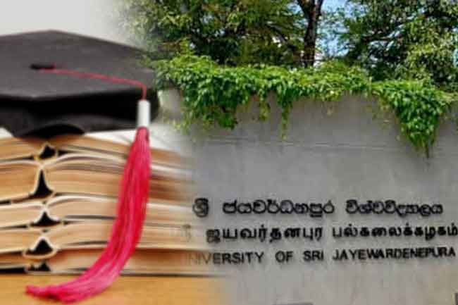 Govt urged to intervene and resolve Jpura external degrees unit issues 