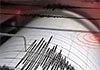 5.3-magnitude earthquake hits central Pakistan
