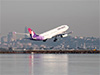 Rampant cybercriminal group targets US airlines
