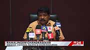 Sri Lanka will not cede Katchatheevu Island to any faction: Fisheries Minister (English)