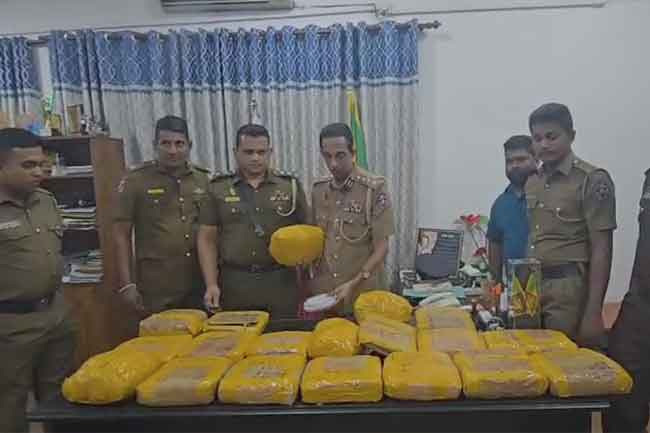 Kerala cannabis valued over Rs.20 mln recovered in  Kelaniya