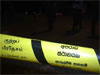 Army Upul shot dead in Ragama