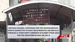 Former Minister S.M. Chandrasena remanded (English)
