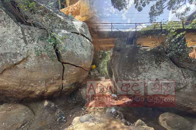 Authorities clarify reason behind travel warning to Meemure