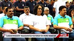 Vocational education will be crucial for Sri Lanka's renaissance  PM Harini (English)