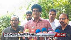 'Will take legal action over the abduction in Weligama' - Minister (English)