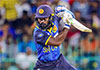 Janith Liyanage rues not taking Sri Lanka over the finish line
