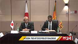 'Japanese support for Sri Lanka's debt negotiations   is commendable'  Harshana Suriyapperuma (English)