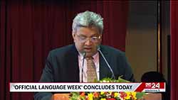Ignoring peoples' language rights led to an arms struggle - Justice Minister (English)