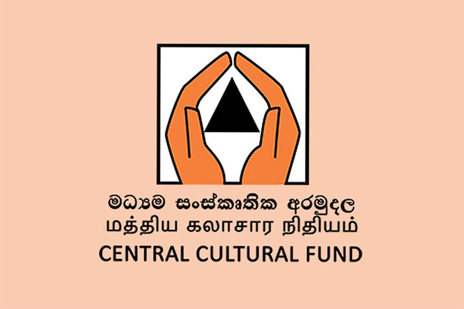 Committee to probe irregularities at Central Cultural Fund