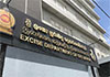 New Commissioner General of Excise appointed