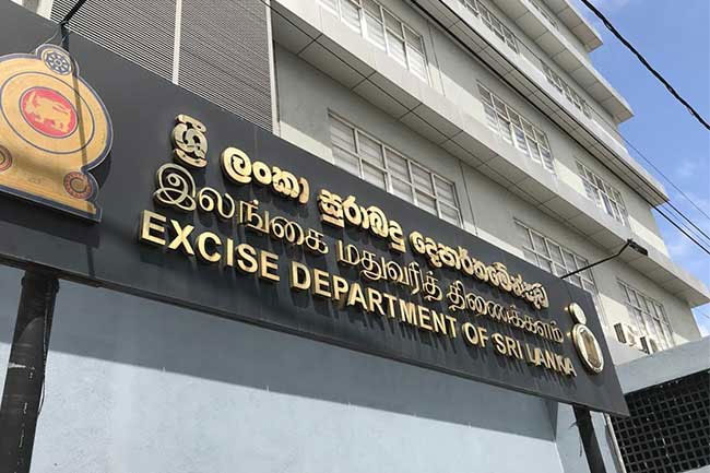 New Commissioner General of Excise appointed