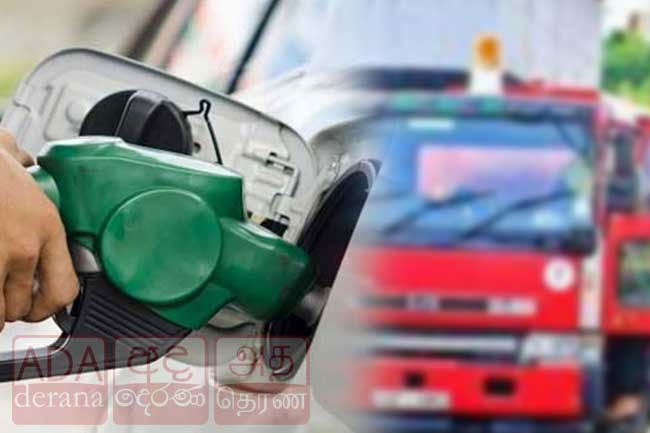 Fuel distribution crisis?