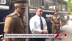 Suspended Commissioner General of Prisons Thushara Upuldeniya granted bail (English)