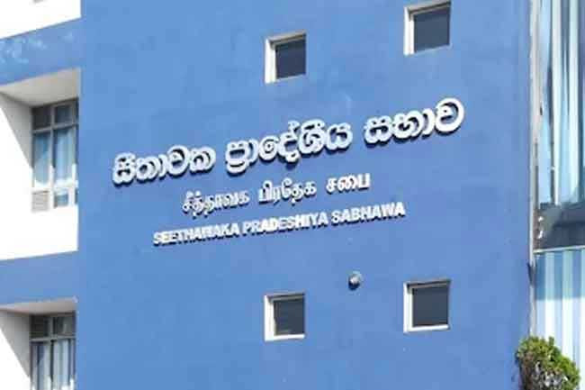 Decision on petition over Seethawaka PS chairman election to be delivered on July 14