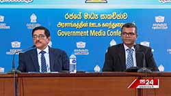 Sri Lanka govt not considering retaliatory measures   over Trump's tariff - Presidential Advisor (English)