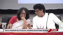 Major education reforms from 2026:  Grade 1 and 6 to get seven periods of 50 mins. each (English)