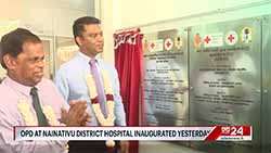 Nearly 300 nurses to be recruited  within next two months - Health Minister (English)